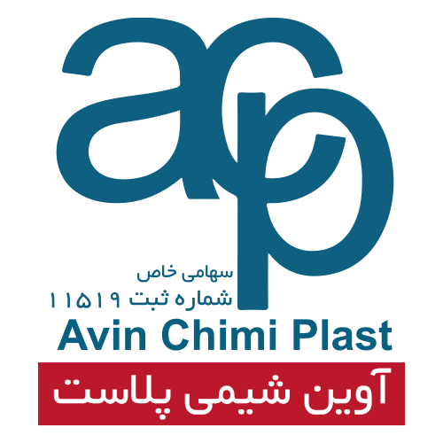 آوین شیمی پلاست