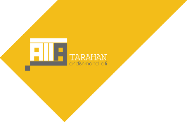 طراحان اندیشمند آتی