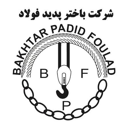 باختر پدید فولاد