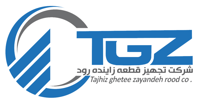 تجهیزقطعه زاینده رود