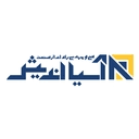 راه انداز صنعت آسیا اندیش