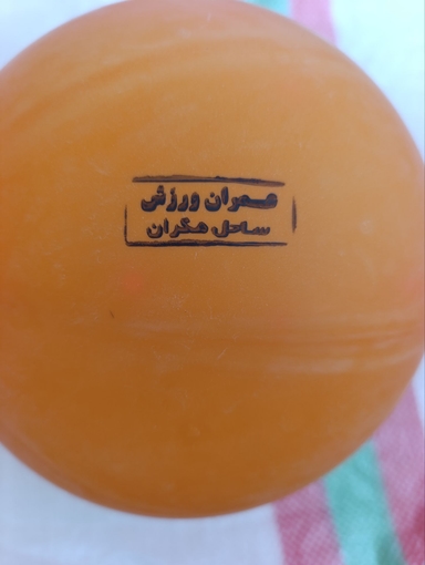 محصول شرکت