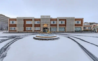 محصول شرکت
