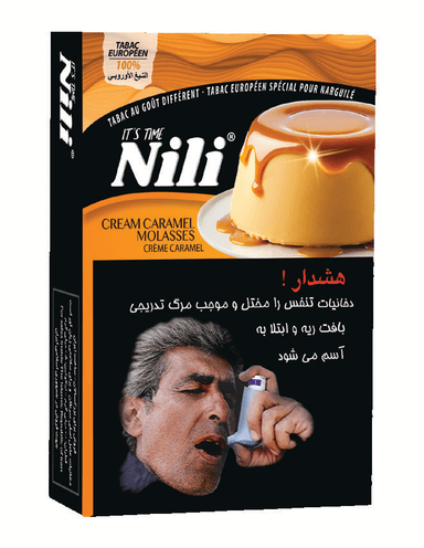 محصول شرکت