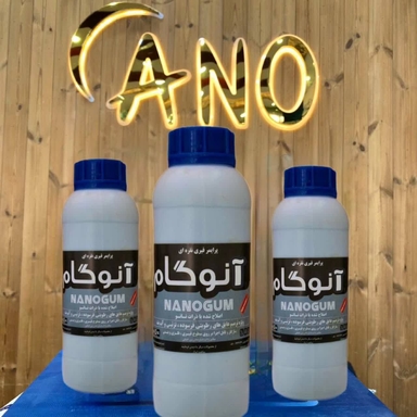محصول شرکت