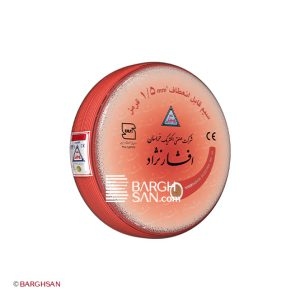محصول شرکت