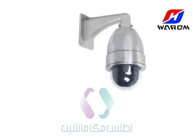 محصول شرکت