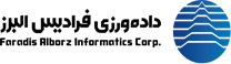 داده ورزی فرادیس البرز