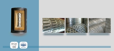 منتج الشركة