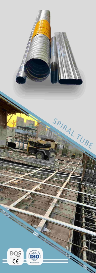 منتج الشركة