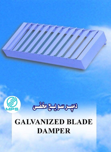 منتج الشركة