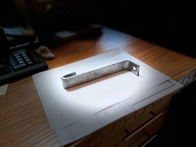 منتج الشركة