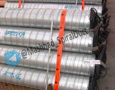 منتج الشركة