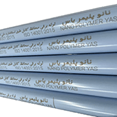 منتج الشركة