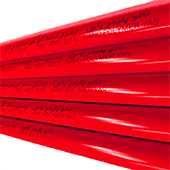 منتج الشركة