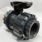 منتج الشركة