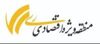 منطقه ویژه اقتصادی ری
