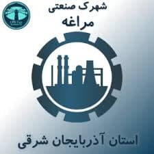 منطقه ویژه اقتصادی سهند
