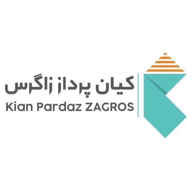 توسعه فن آوری کیان پرداز زاگرس