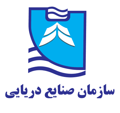 سازمان صنایع دریایی