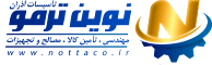 نوین ترمو تاسیسات آذران