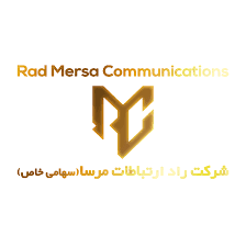 راد ارتباطات مرسا
