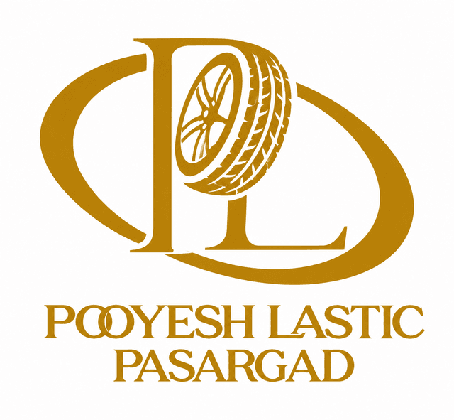 پویش لاستیک پاسارگاد