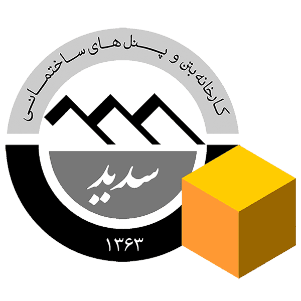 fds