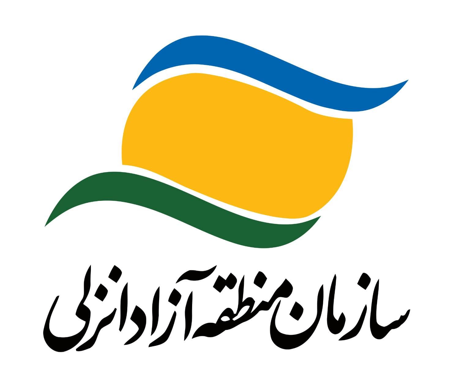 لوگوی شرکت