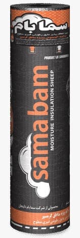 https://app.sanatyariran.com/upload/products/1103.jpeg