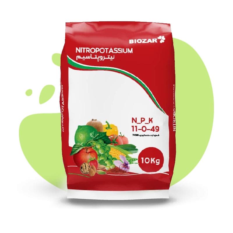 https://app.sanatyariran.com/upload/products/1132.jpg