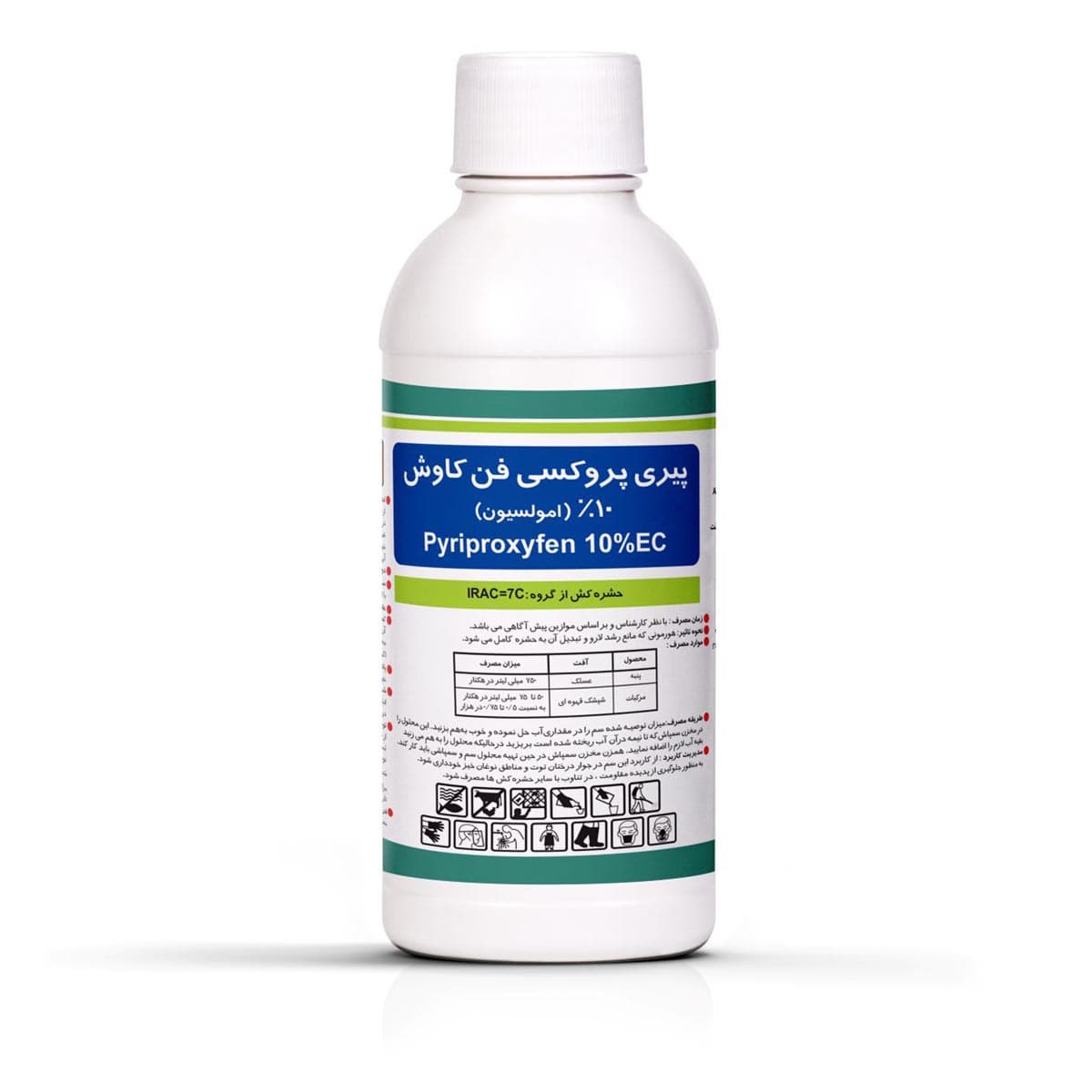 https://app.sanatyariran.com/upload/products/1555.jpg