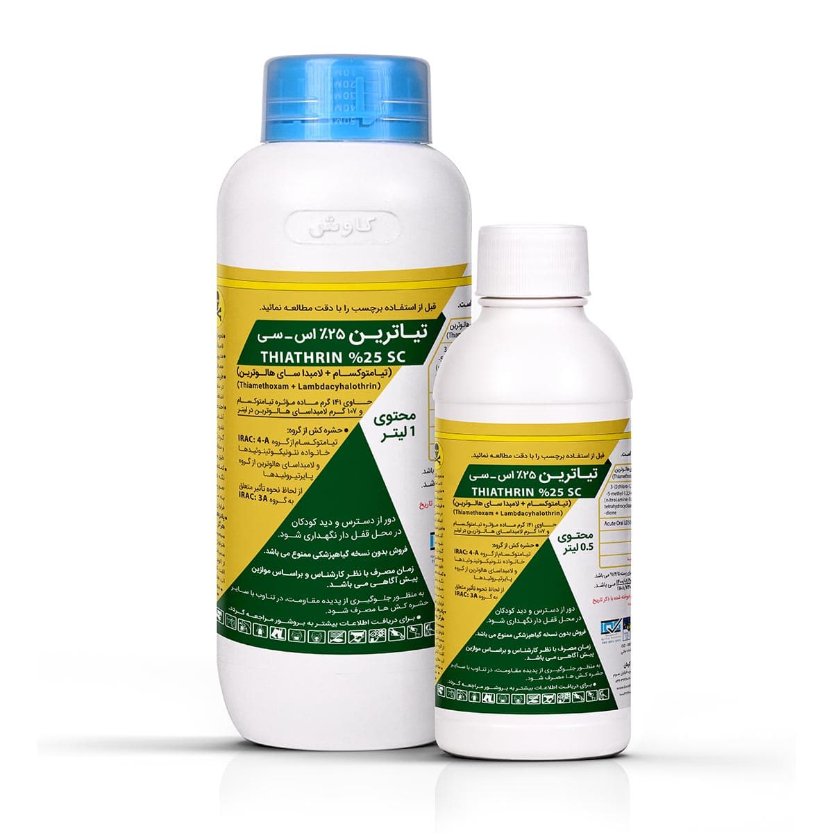 https://app.sanatyariran.com/upload/products/1559.jpg