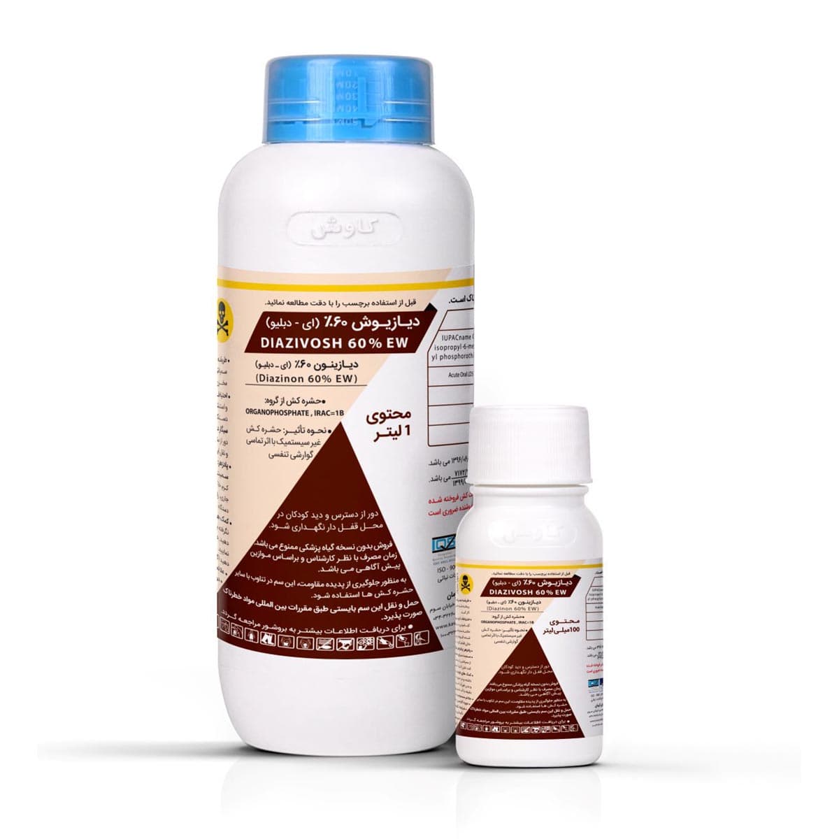 https://app.sanatyariran.com/upload/products/1570.jpg