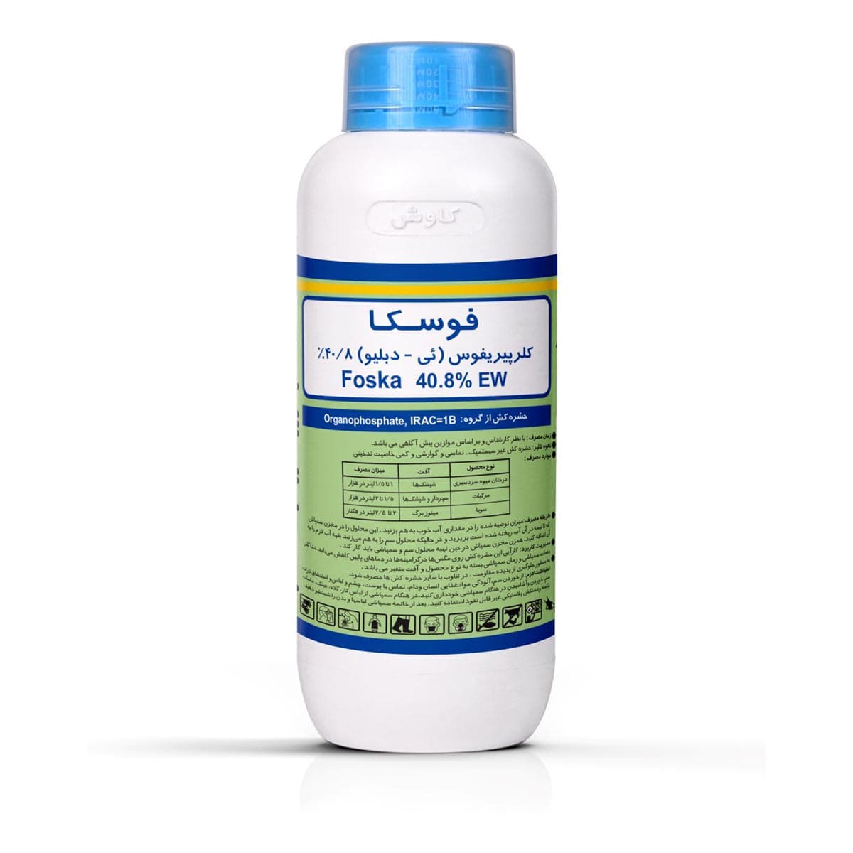 https://app.sanatyariran.com/upload/products/1582.jpg