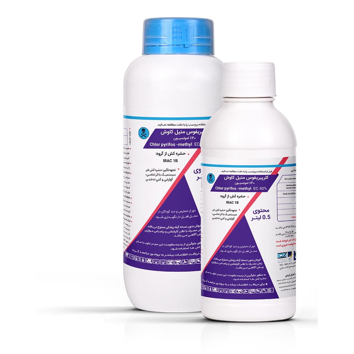 https://app.sanatyariran.com/upload/products/1591.jpg