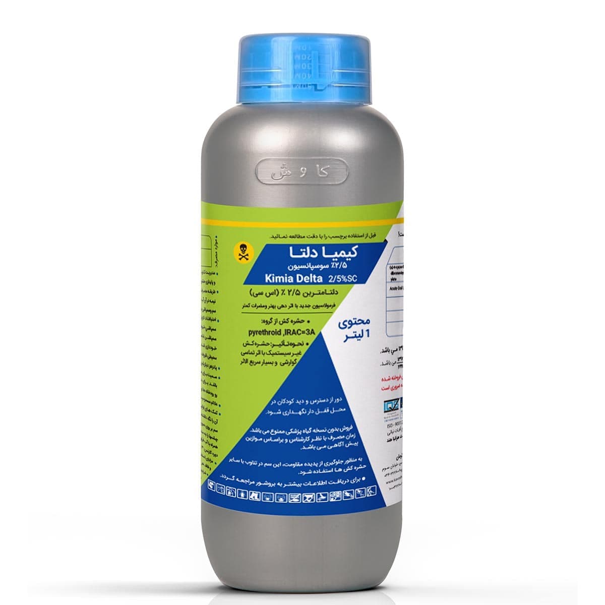 https://app.sanatyariran.com/upload/products/1594.jpg