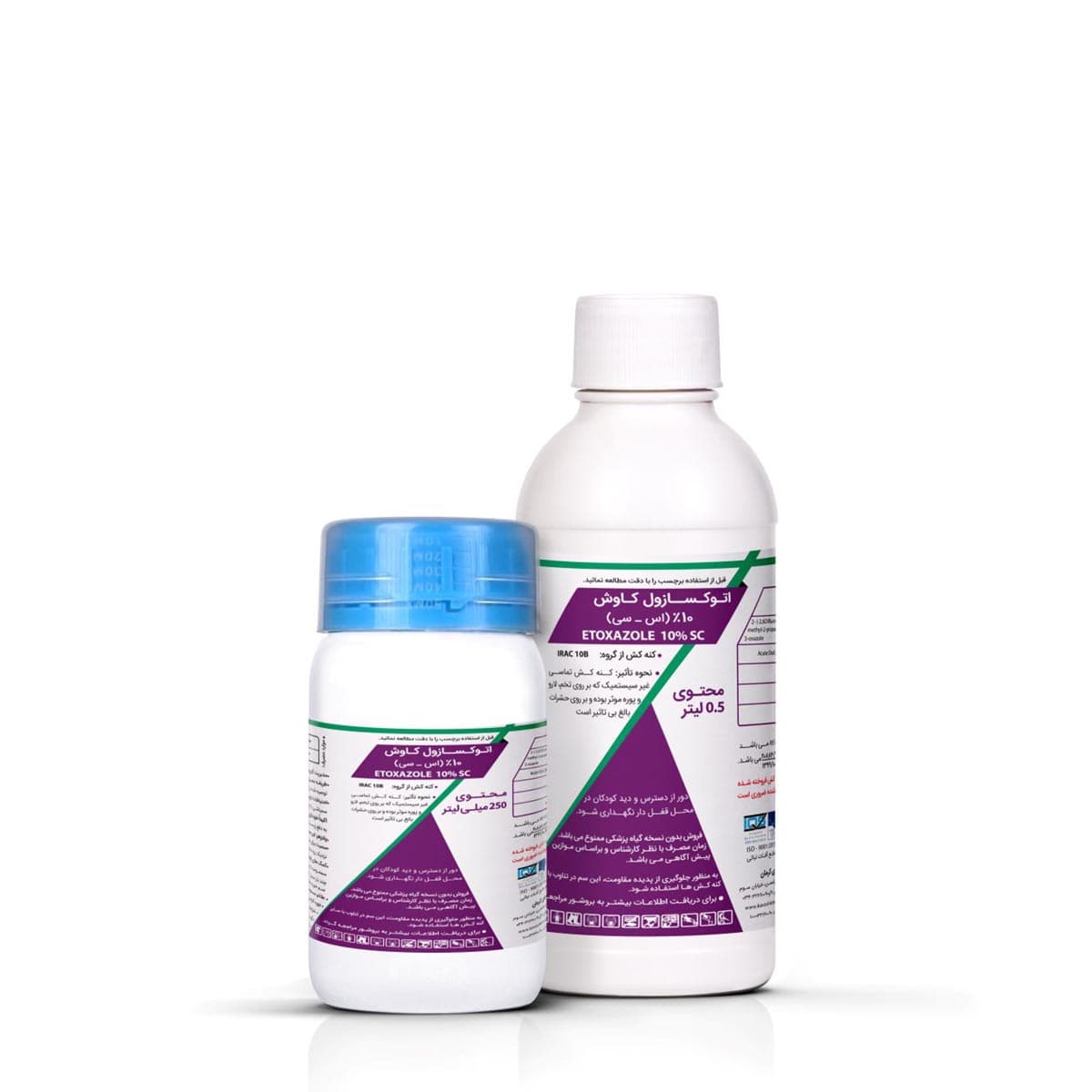 https://app.sanatyariran.com/upload/products/1608.jpg
