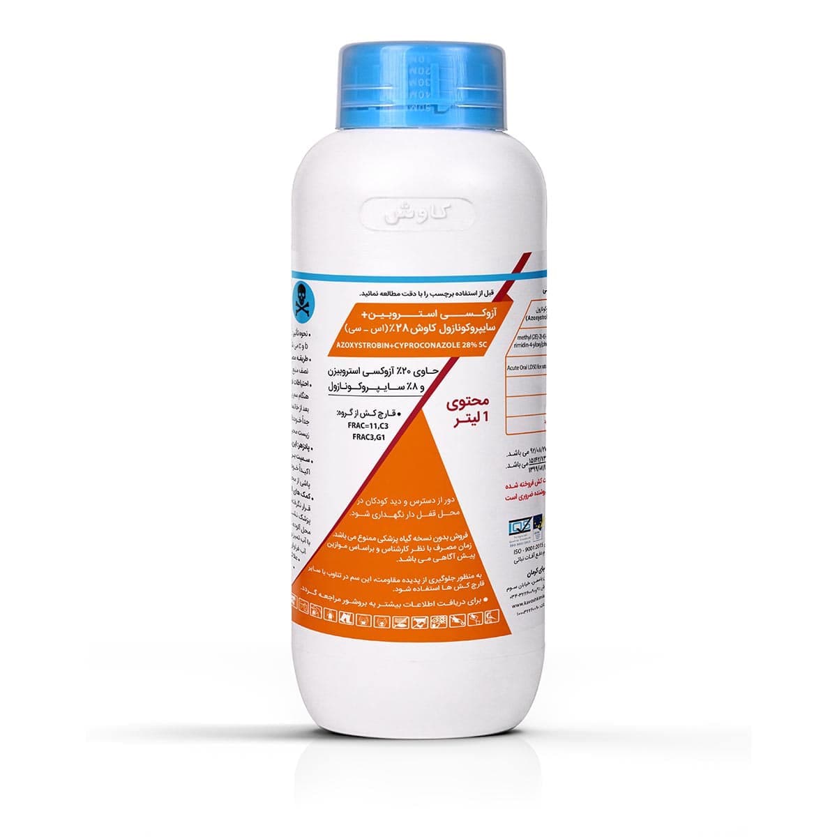 https://app.sanatyariran.com/upload/products/1698.jpg