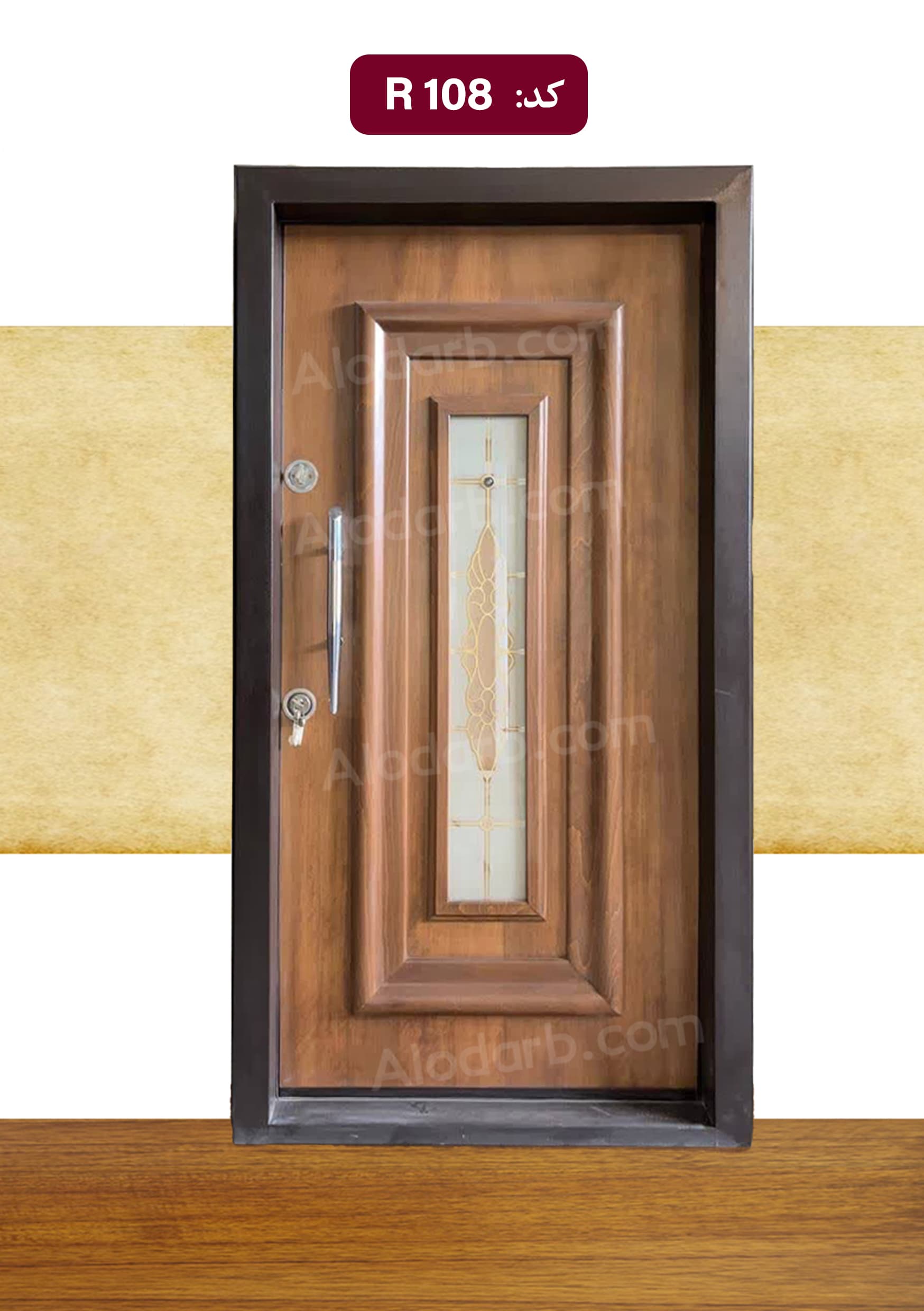 https://app.sanatyariran.com/upload/products/1718.jpg