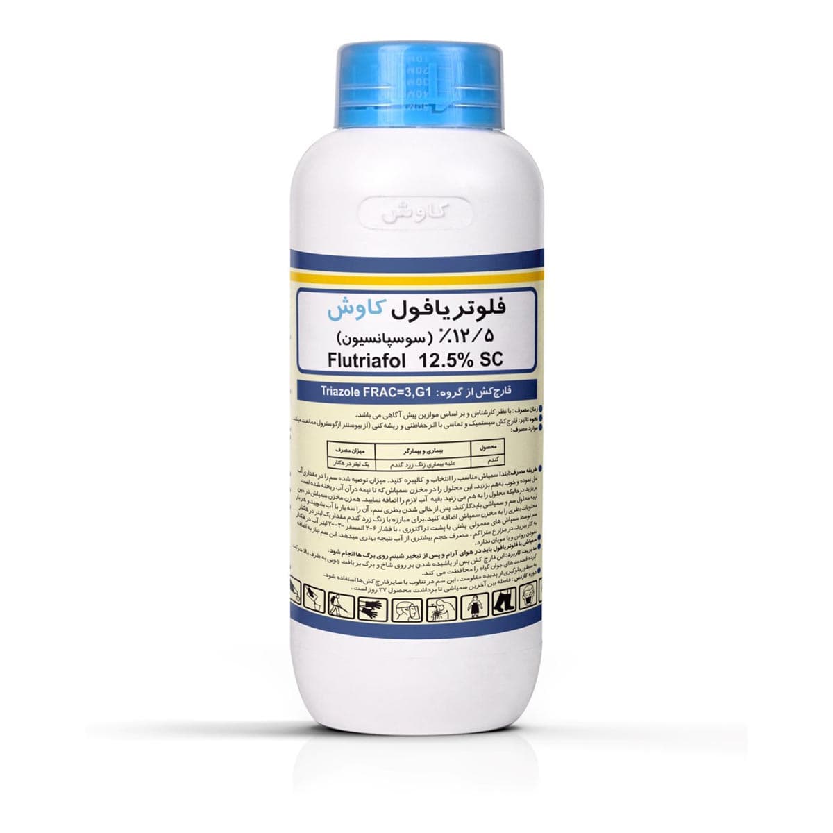 https://app.sanatyariran.com/upload/products/1747.jpg