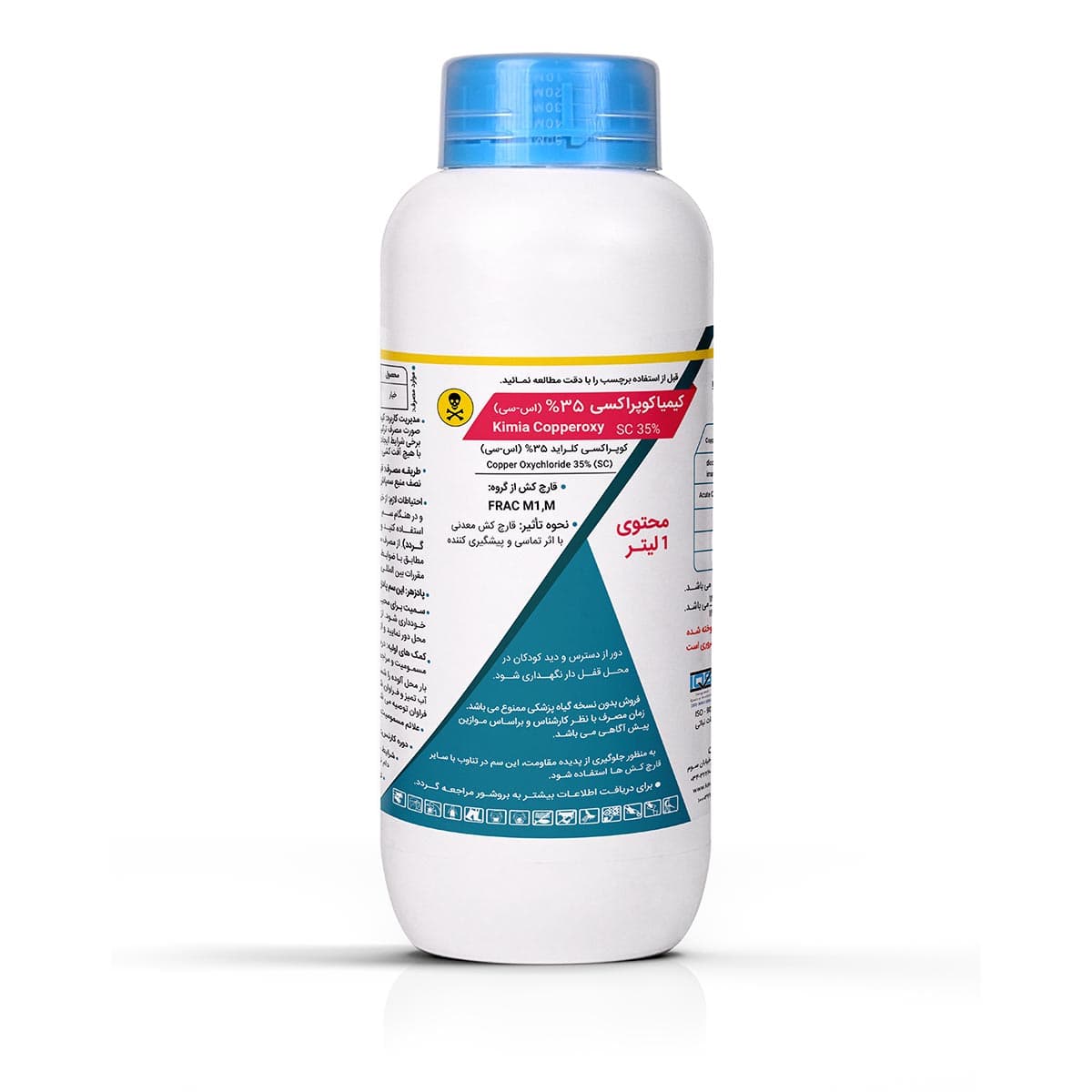 https://app.sanatyariran.com/upload/products/1758.jpg