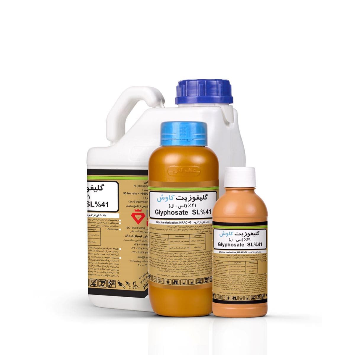 https://app.sanatyariran.com/upload/products/1784.jpg