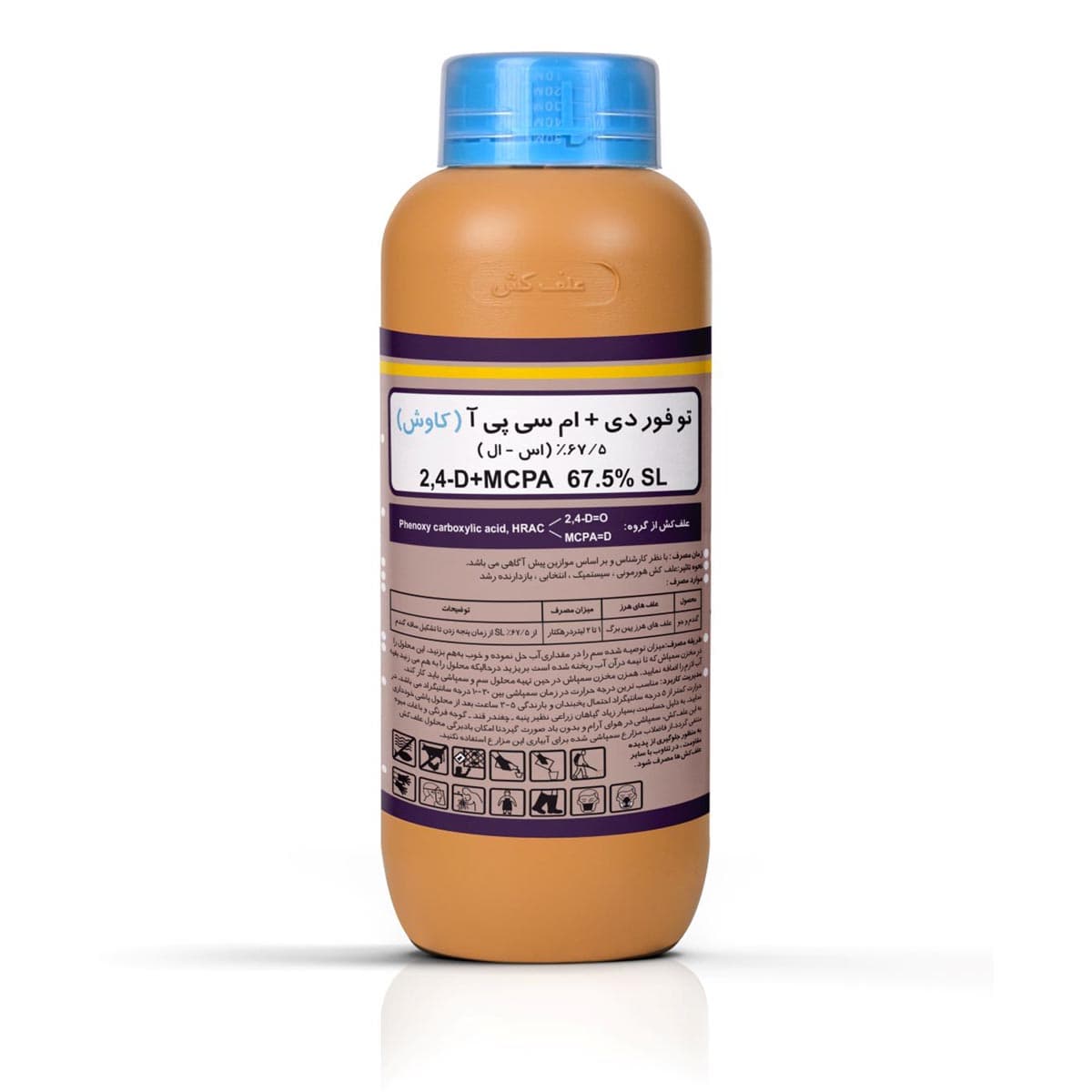 https://app.sanatyariran.com/upload/products/1800.jpg