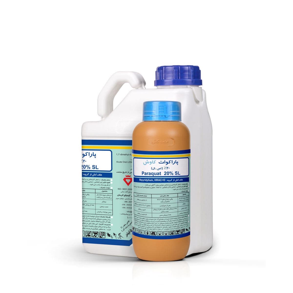 https://app.sanatyariran.com/upload/products/1809.jpg