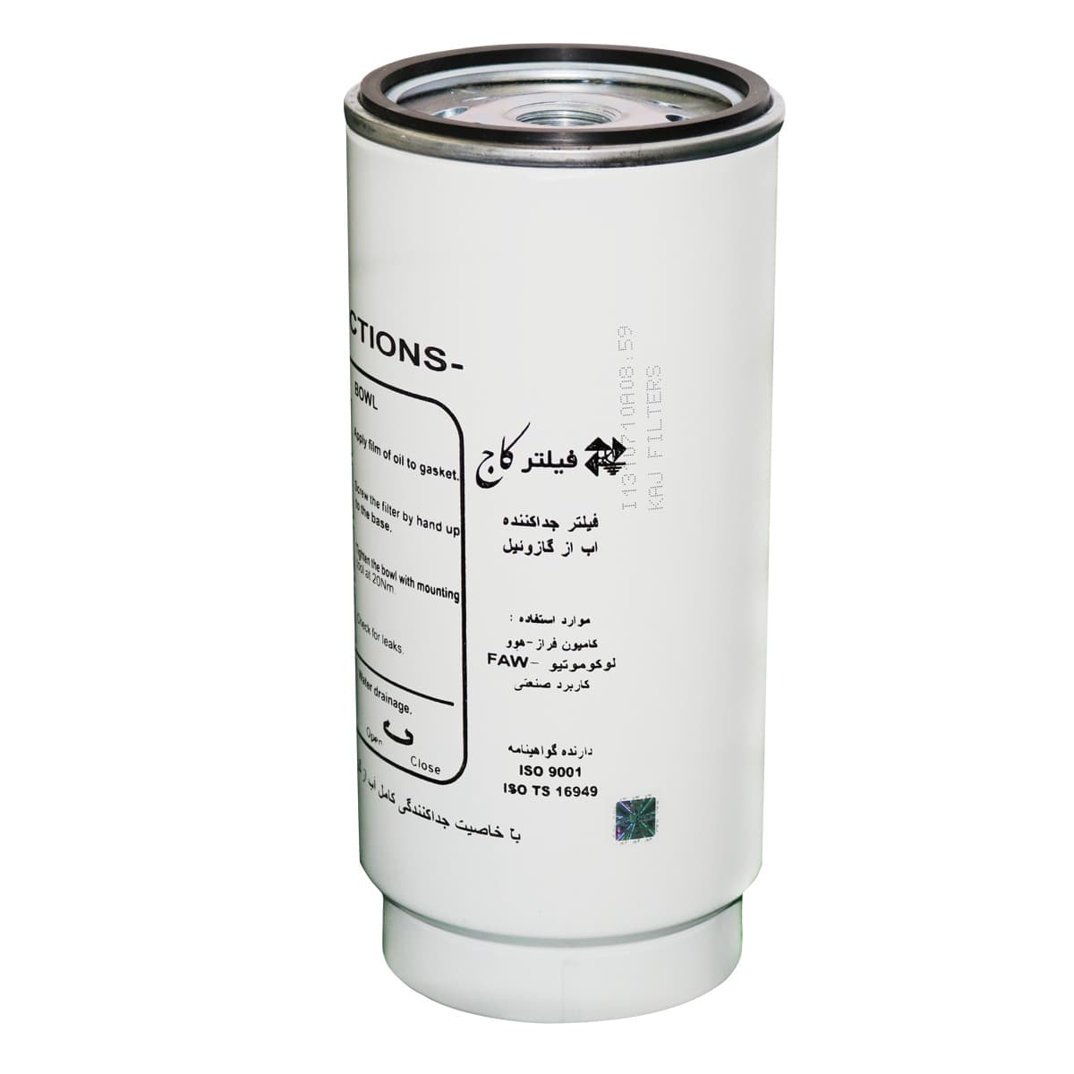 https://app.sanatyariran.com/upload/products/202504/17459113768718.png