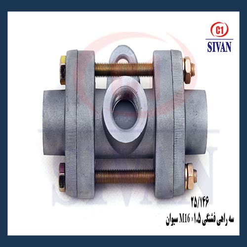 https://app.sanatyariran.com/upload/products/202504/17459263458843.jpg