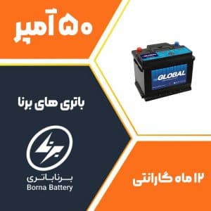 https://app.sanatyariran.com/upload/products/202505/17465313213309.jpg