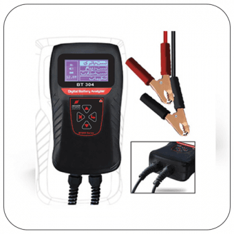 https://app.sanatyariran.com/upload/products/202505/17468663003730.png