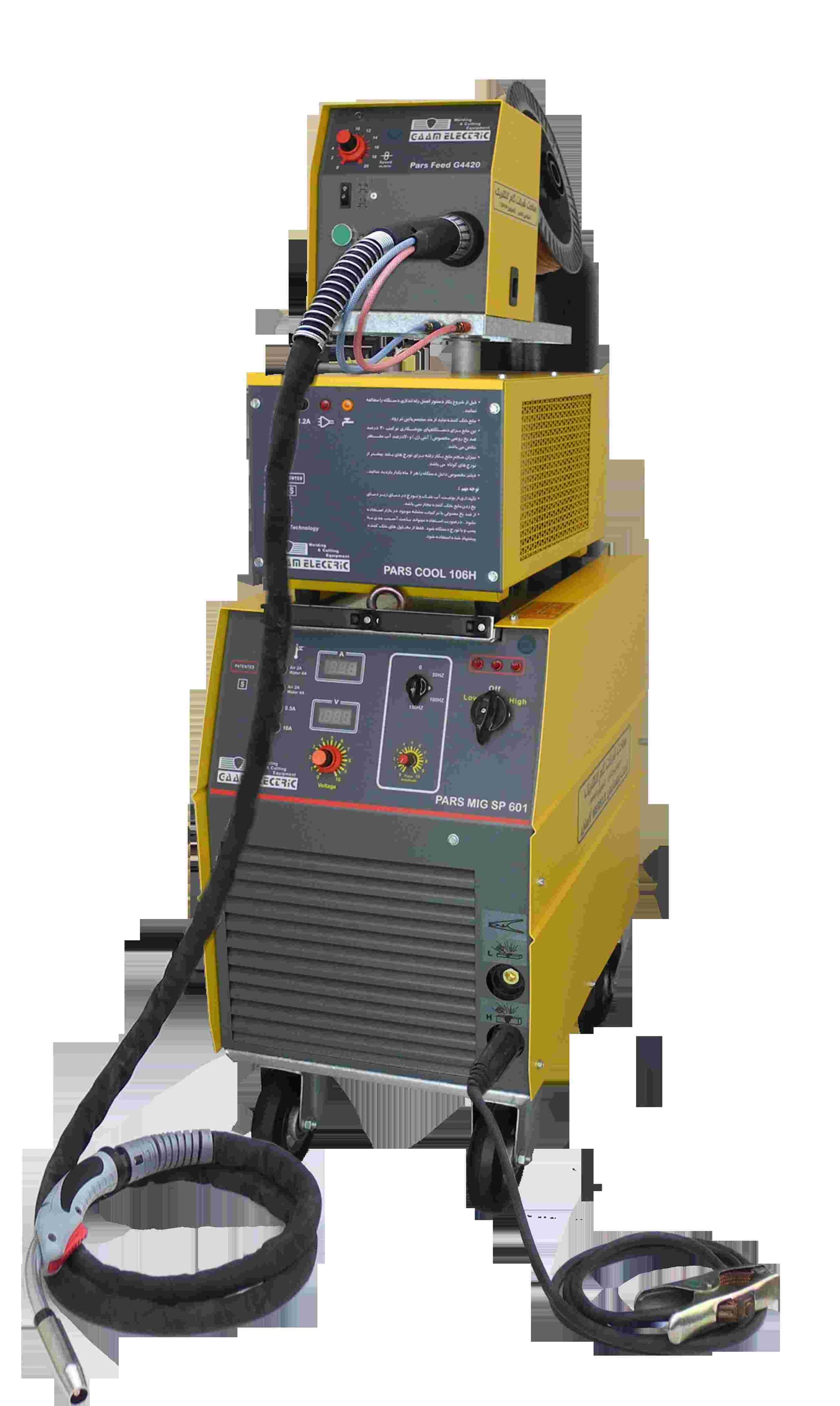 https://app.sanatyariran.com/upload/products/202505/17471240735976.png